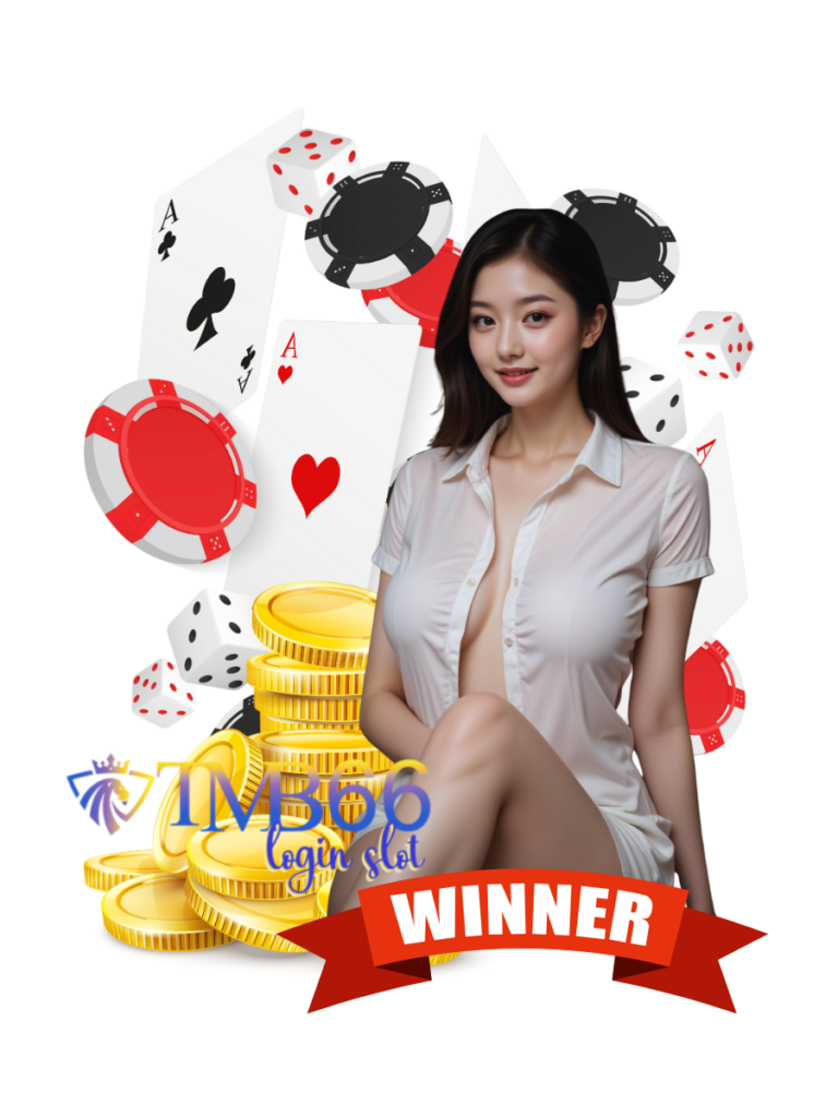 tmb66 login slot เว็บคาสิโน